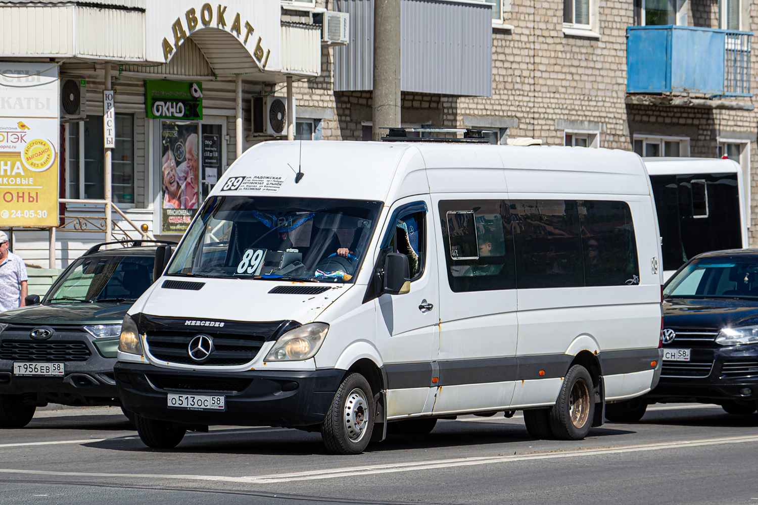 Пензенская область, Луидор-22360C (MB Sprinter) № О 513 ОС 58
