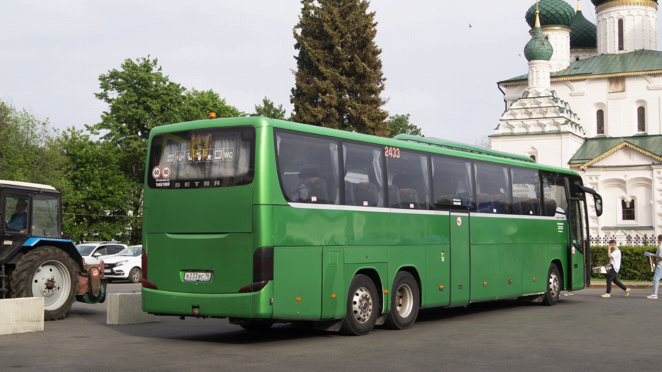 Ярославская область, Setra S417GT-HD № В 233 ВС 76
