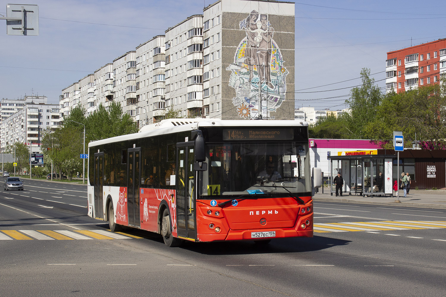 Пермский край, ЛиАЗ-5292.65 № Н 527 ЕС 159