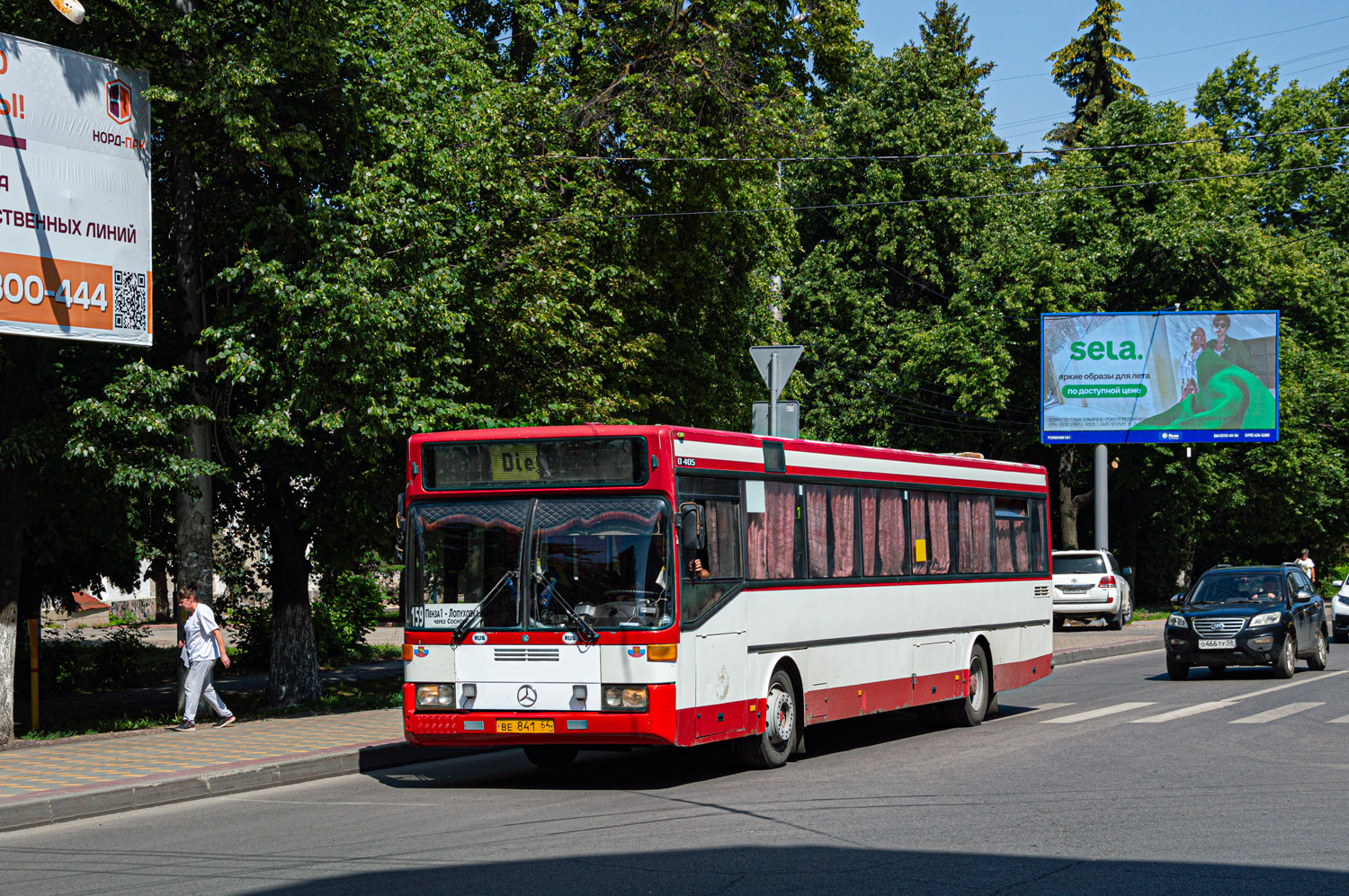 Пензенская область, Mercedes-Benz O405 № ВЕ 841 64