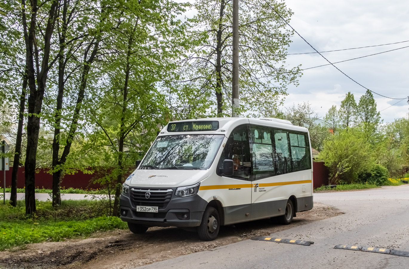 Moskevská oblast, GAZ-A68R52 City č. 072090