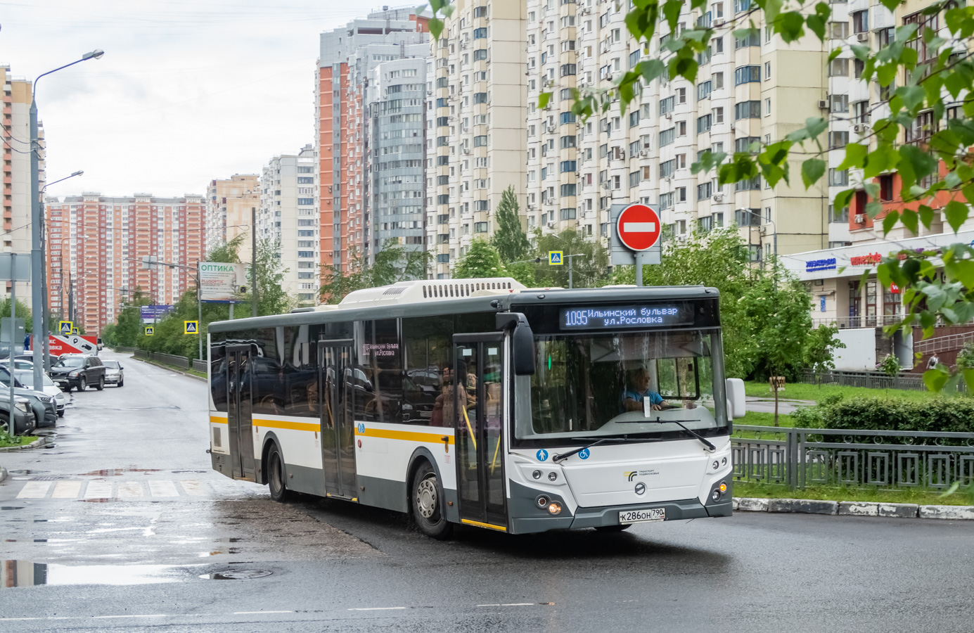 Московская область, ЛиАЗ-5292.65 № 083225