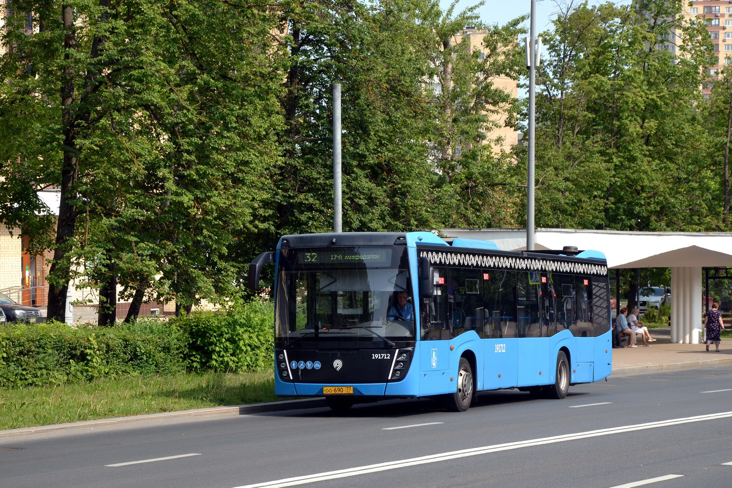 Москва, НефАЗ-5299-40-52 № 191712