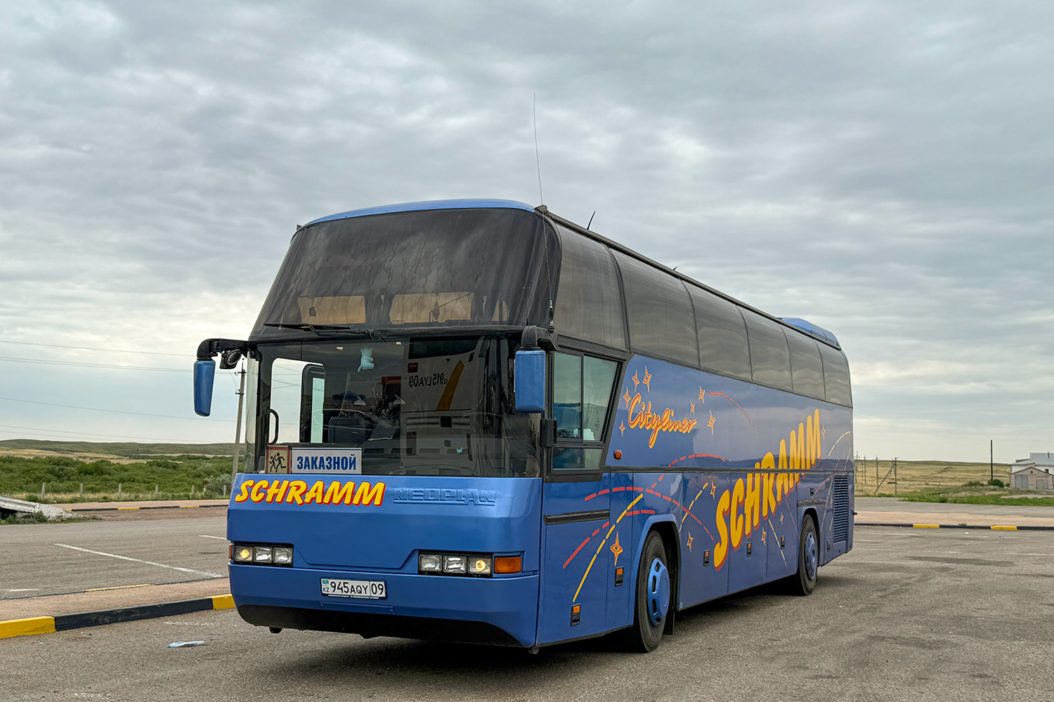 Карагандинская область, Neoplan N116H Cityliner № 945 AQY 09