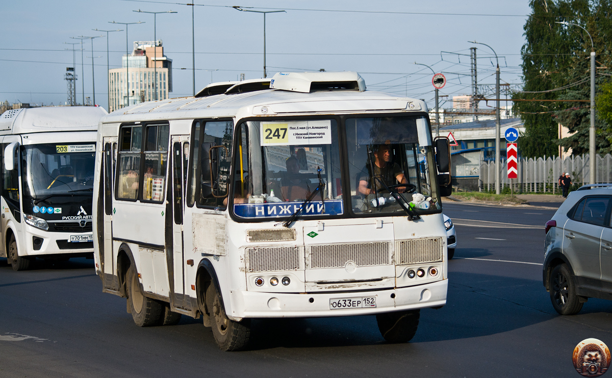 Нижегородская область, ПАЗ-32054 № О 633 ЕР 152