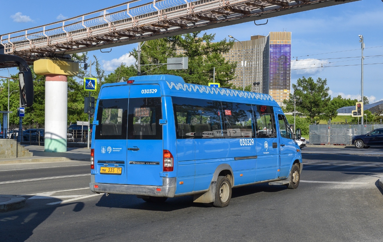 Москва, Луидор-223206 (MB Sprinter Classic) № 030329
