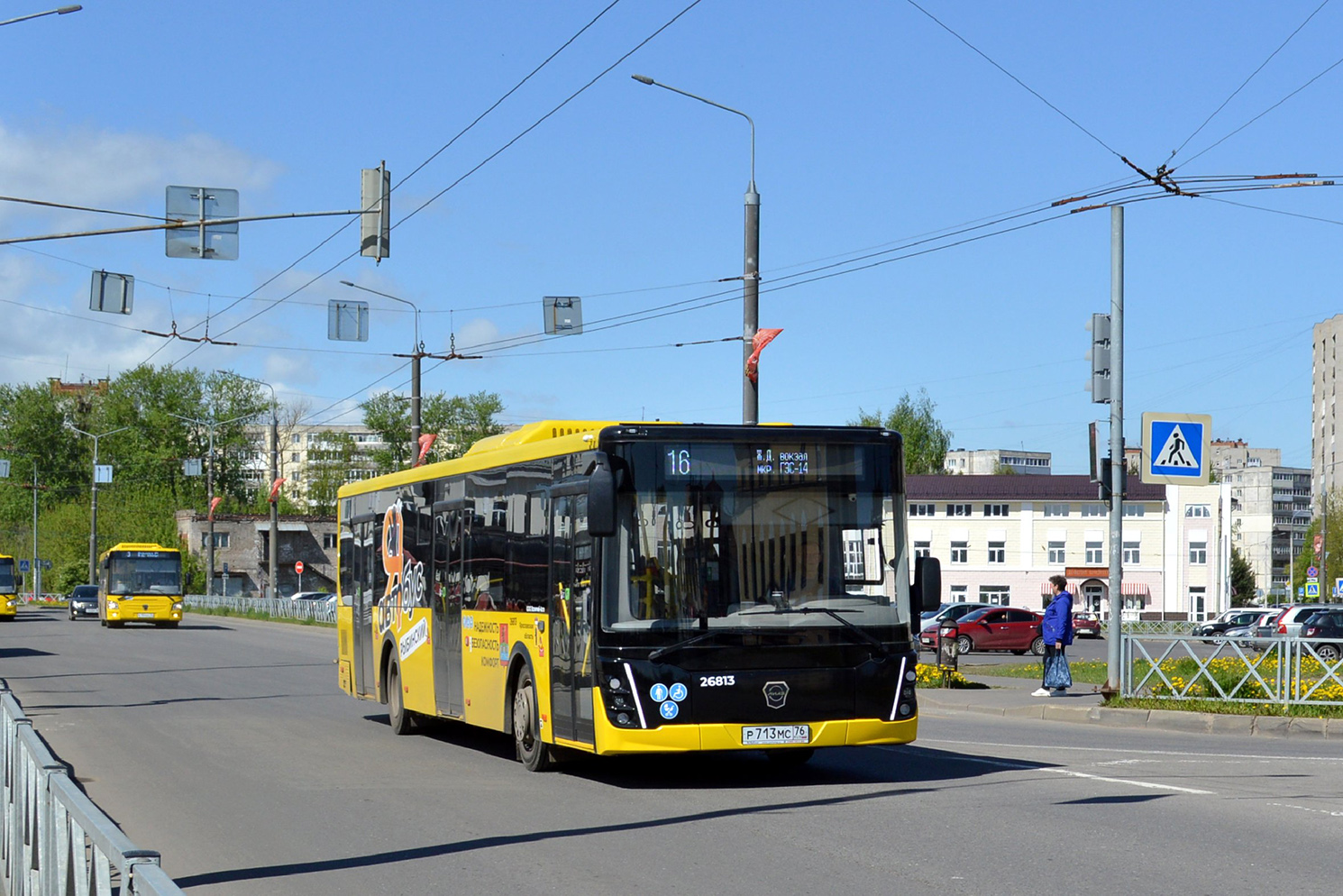 Ярославская область, ЛиАЗ-5292.65 № 26813