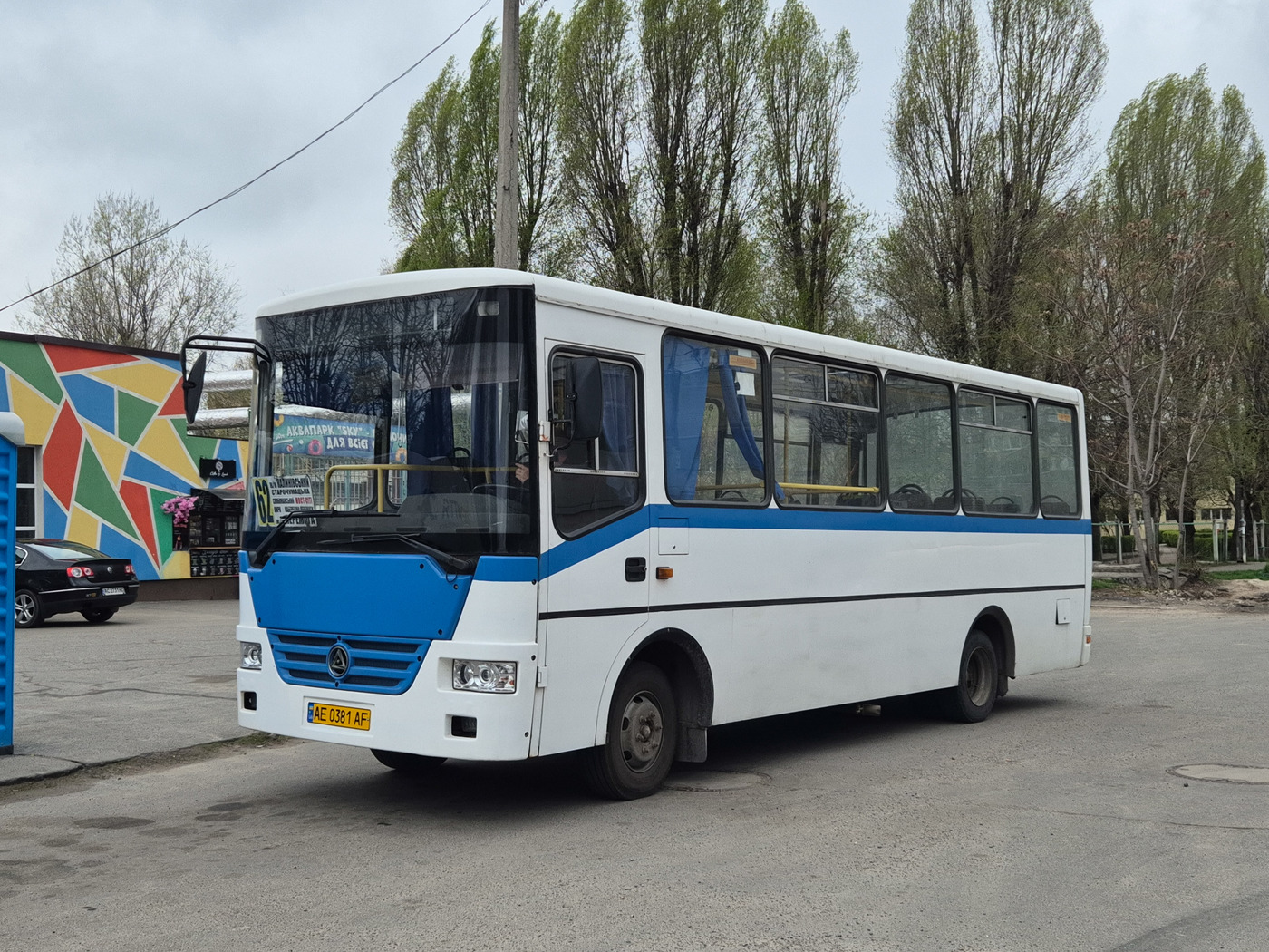 Днепропетровская область, Эталон А081.10 "Василёк" № AE 0381 AF