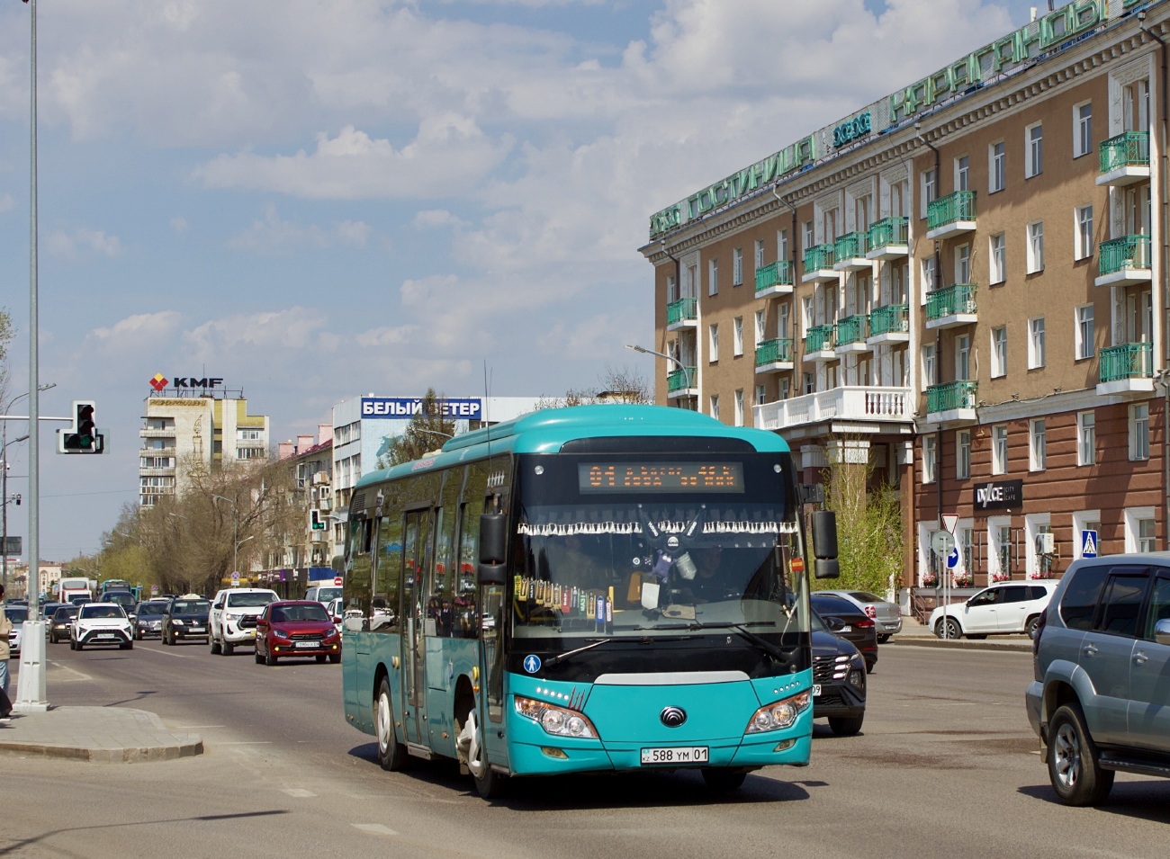 Карагандинская область, Yutong ZK6852HG (СарыаркаАвтоПром) № 588 YM 01