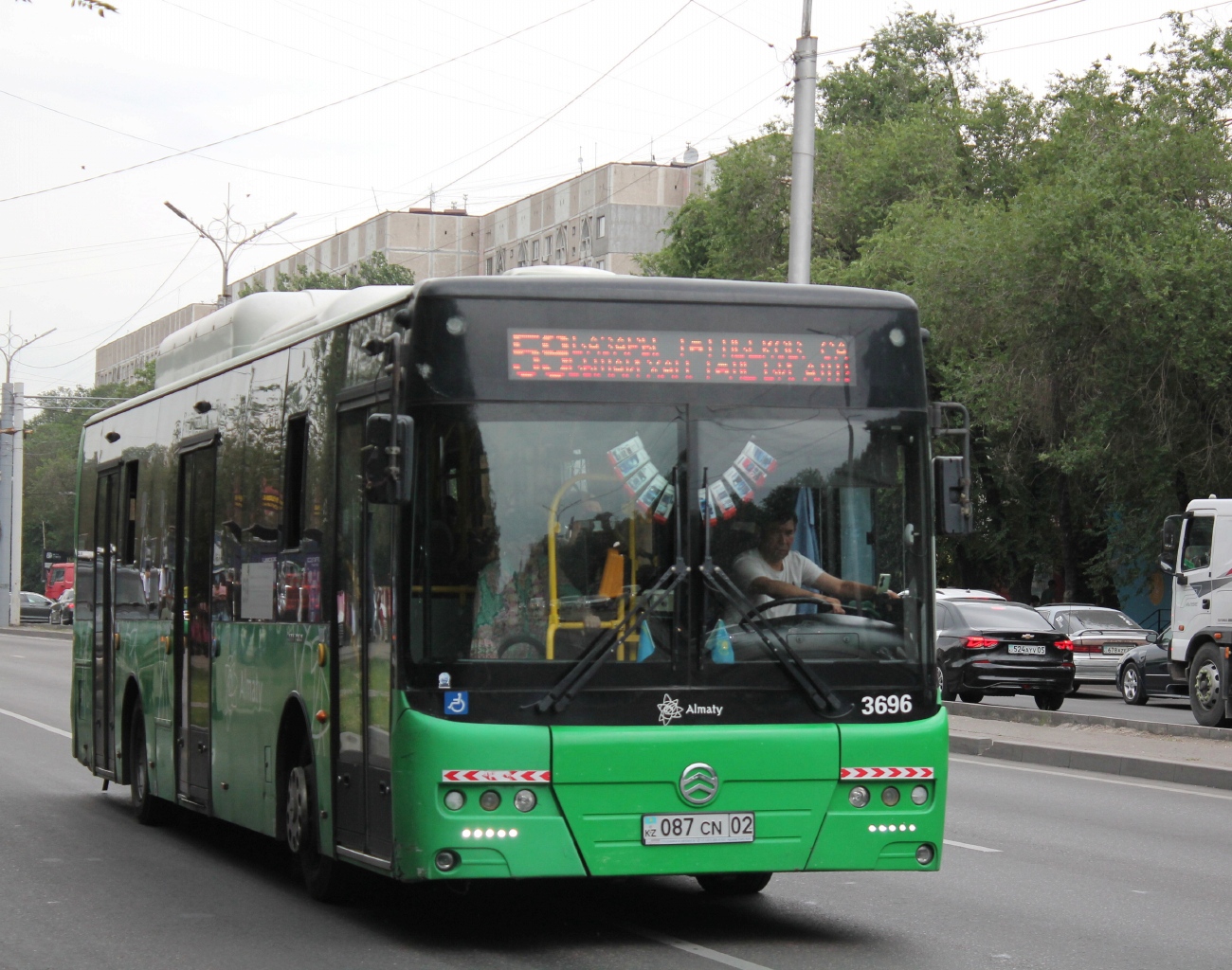 Алматы, Golden Dragon XML6125CN (Hyundai Trans Auto) № 3696