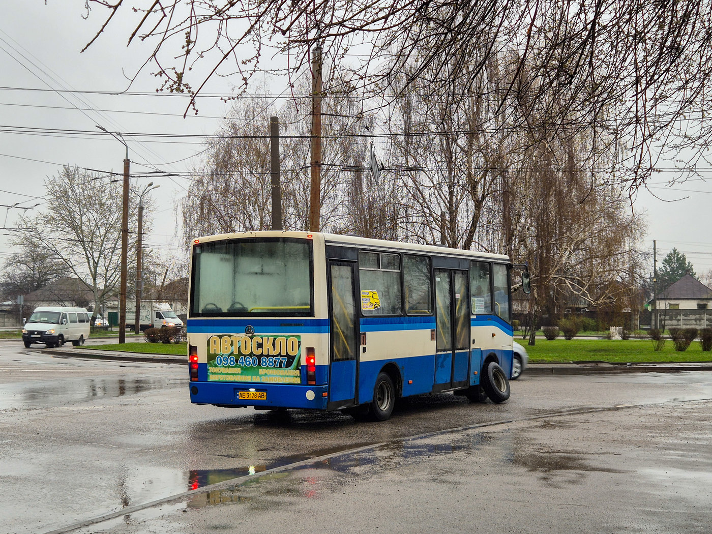 Днепропетровская область, Эталон А081.10 "Василёк" № AE 3178 AB