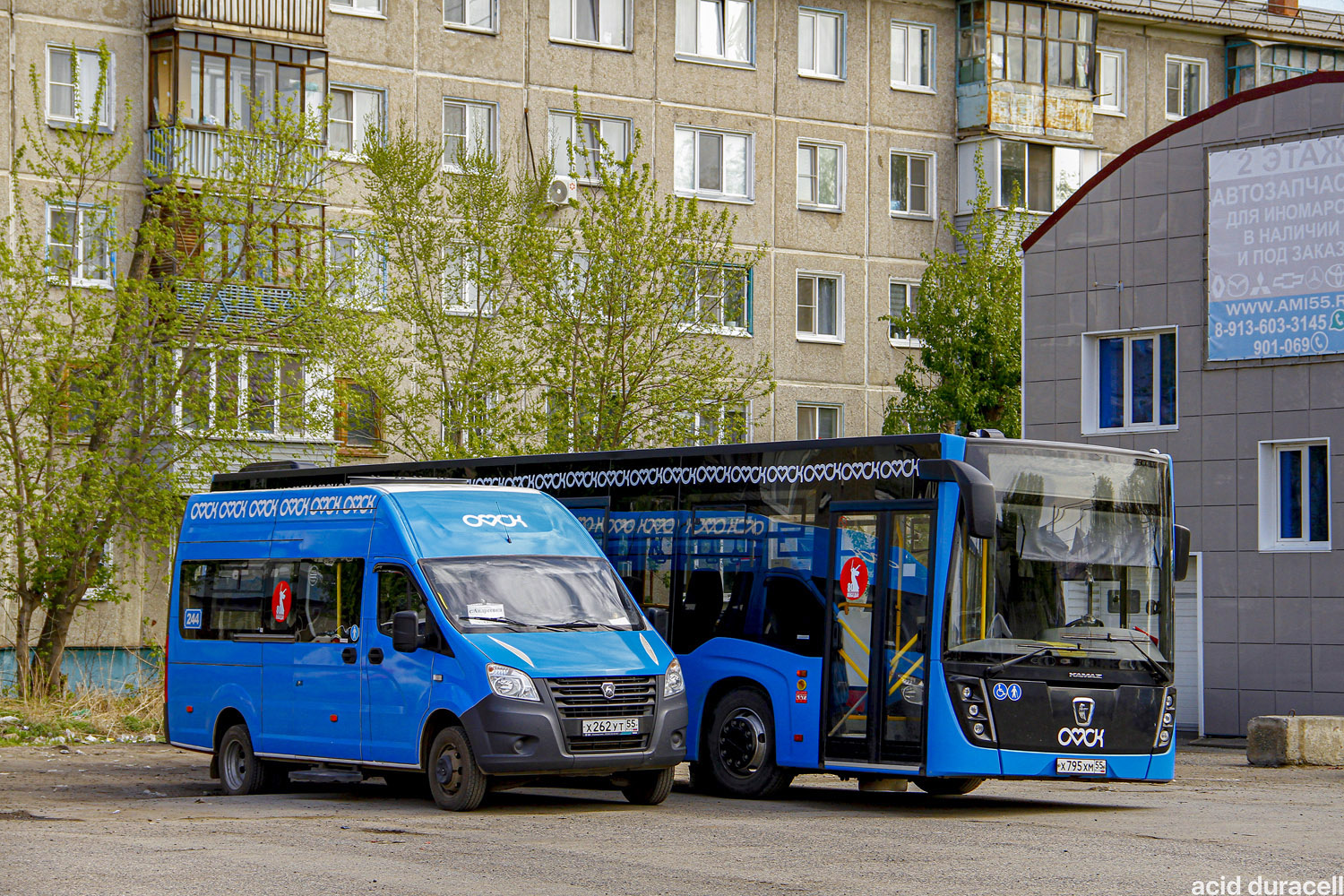 Омская область, ГАЗ-A65R32 Next № 244