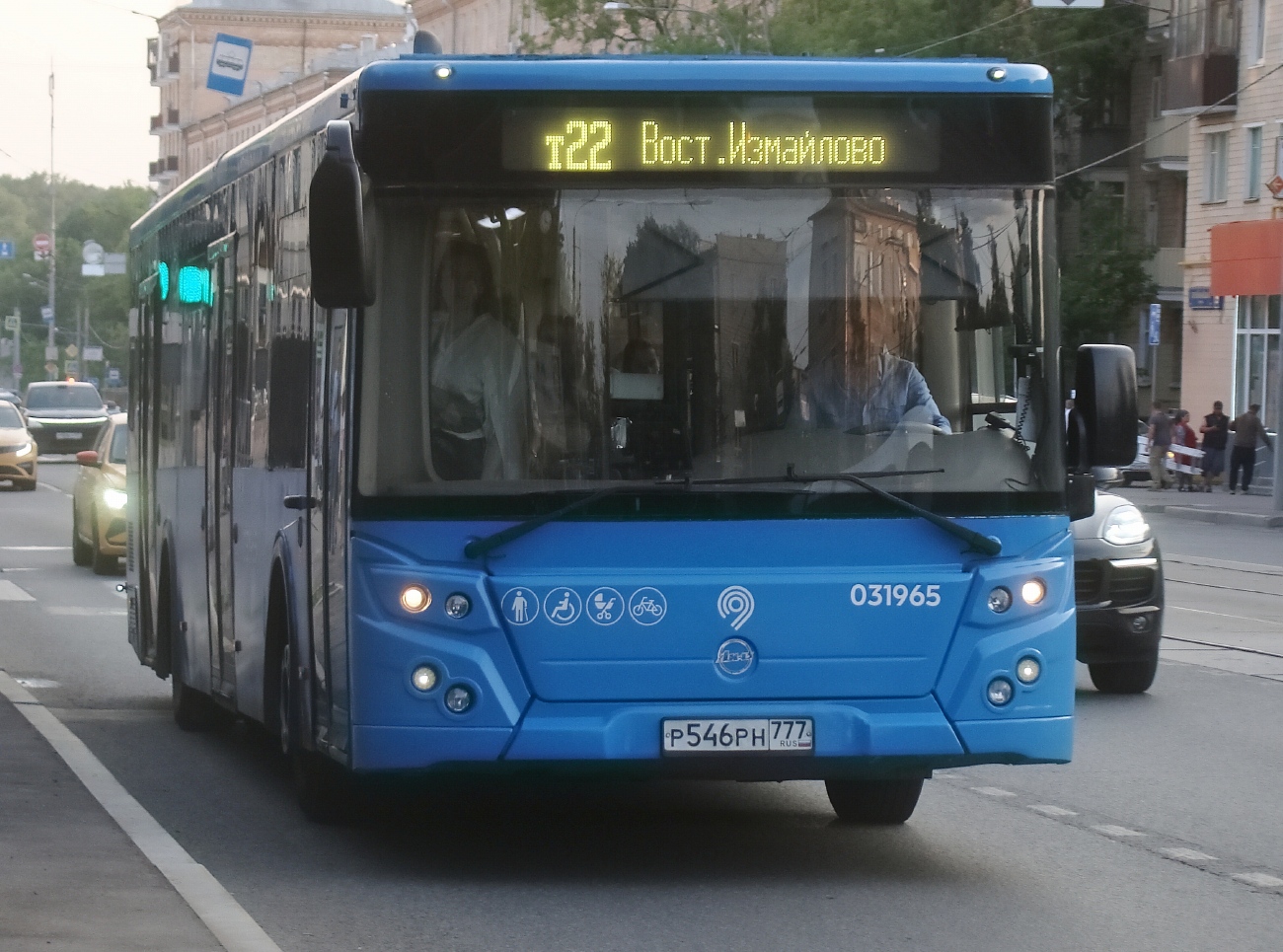Москва, ЛиАЗ-5292.22 (2-2-2) № 031965
