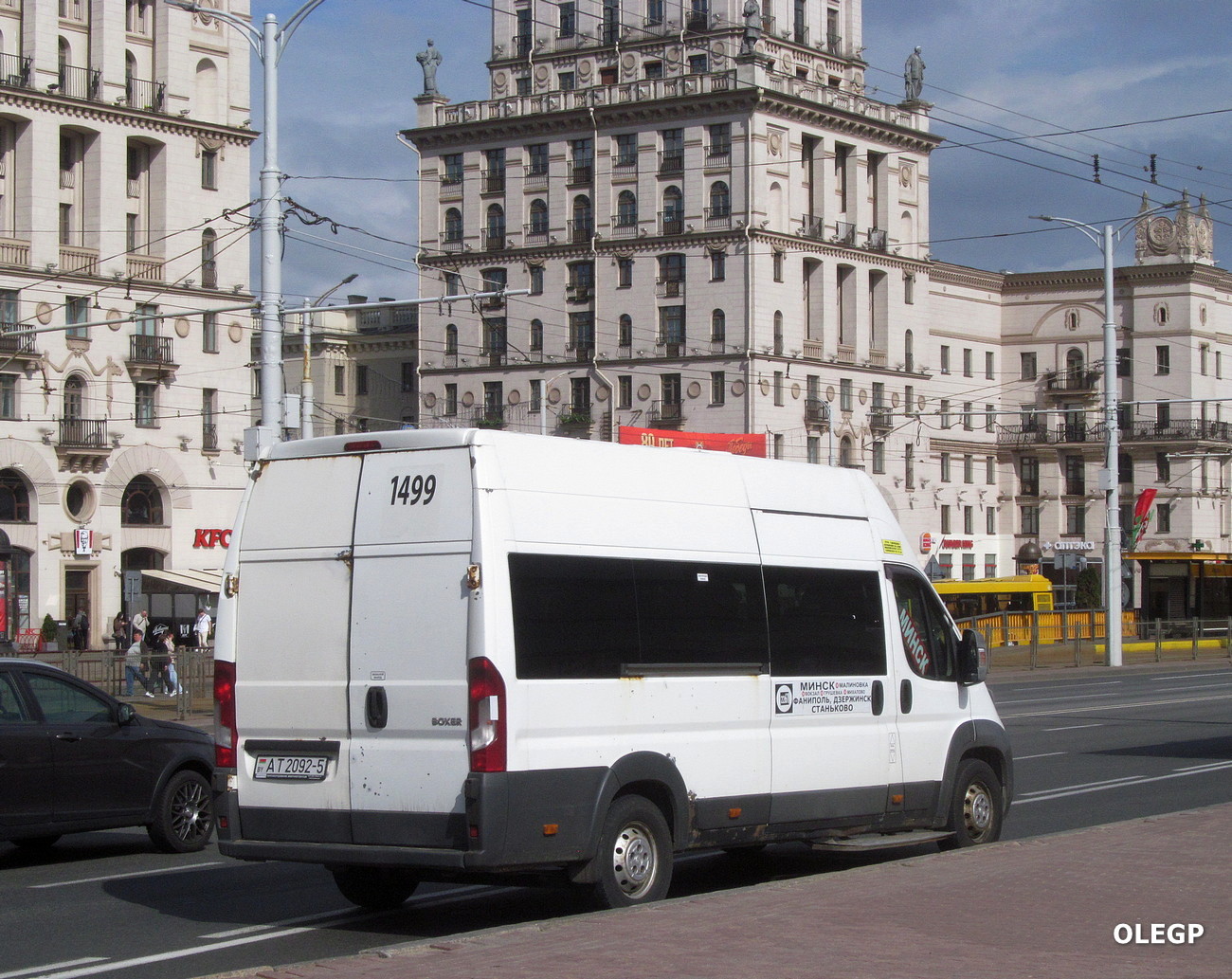 Минская область, Peugeot Boxer № АТ 2092-5 Минская область, Peugeot Boxer № АТ 2092-5