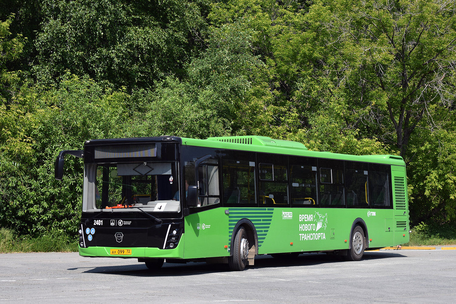 Тюменская область, ЛиАЗ-5292.65 № 2401 Тюменская область, ЛиАЗ-5292.65 № 2401