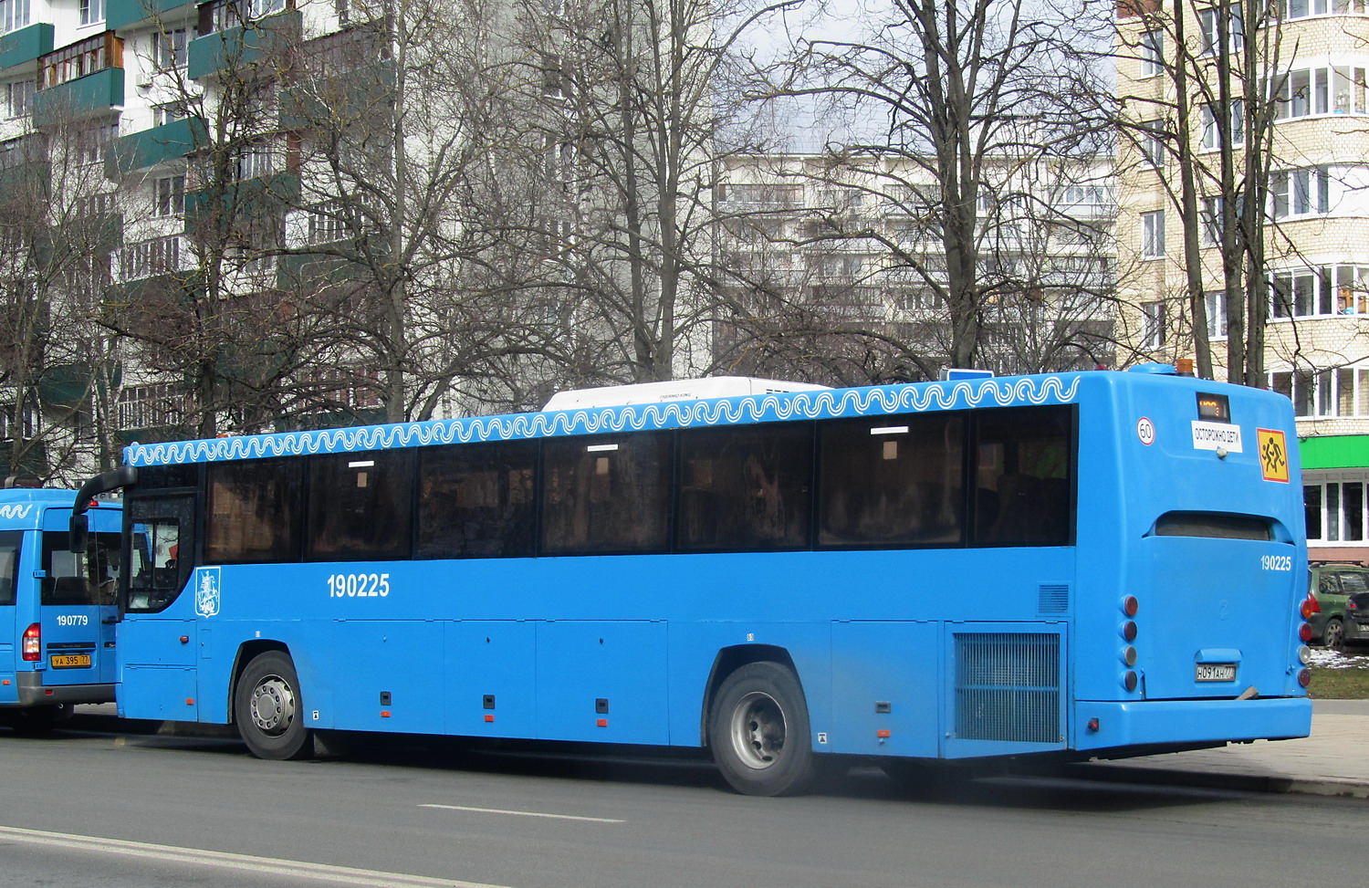 Москва, ГолАЗ-525110-10 "Вояж" № 190225