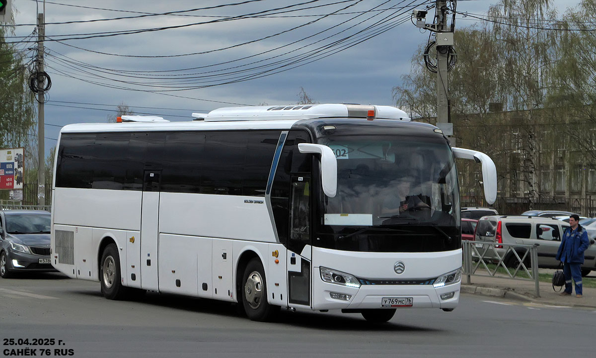 Ярославская область, Golden Dragon XML6122J Triumph № 1043