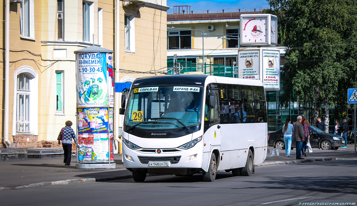 Томская область, Marcopolo Bravis 3297-20-01 № К 148 ЕР 70