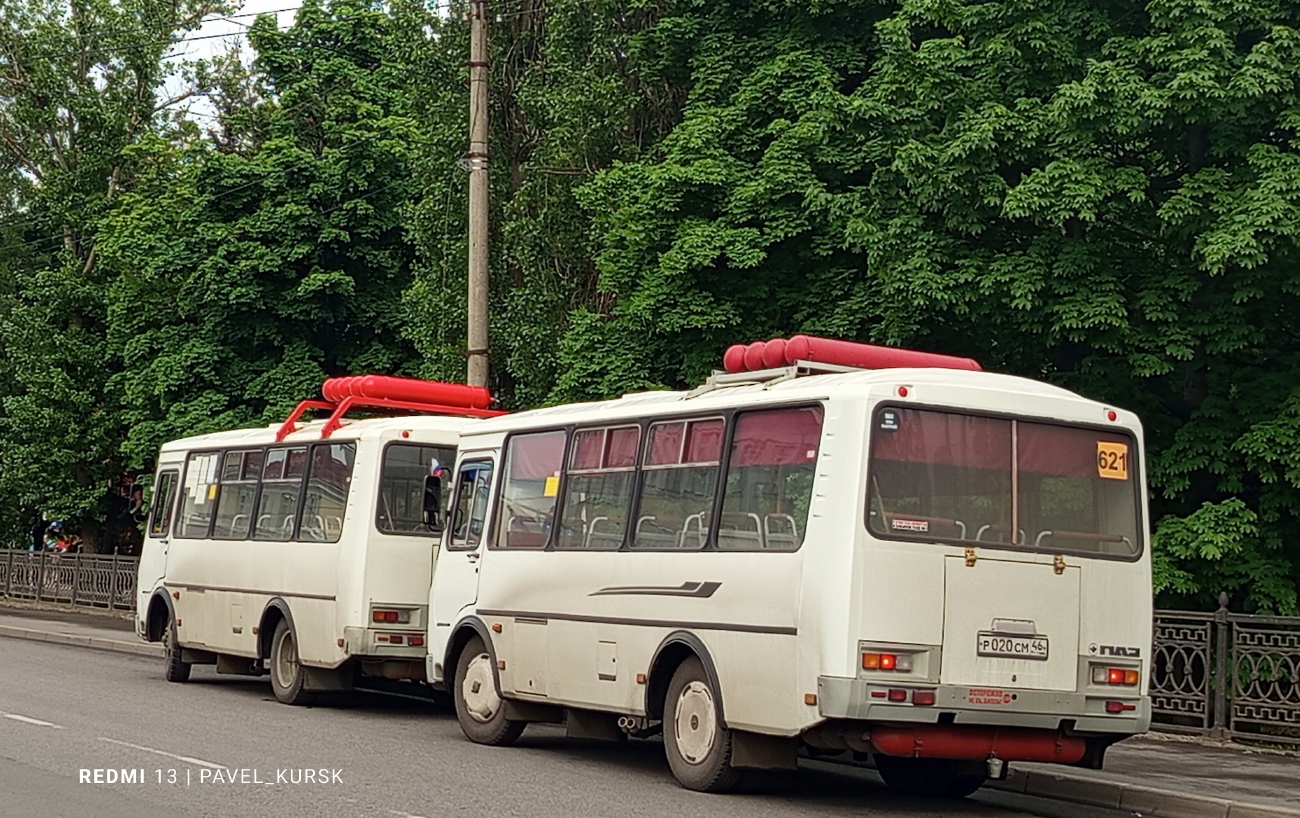 Курская область, ПАЗ-32053 № Р 020 СМ 46