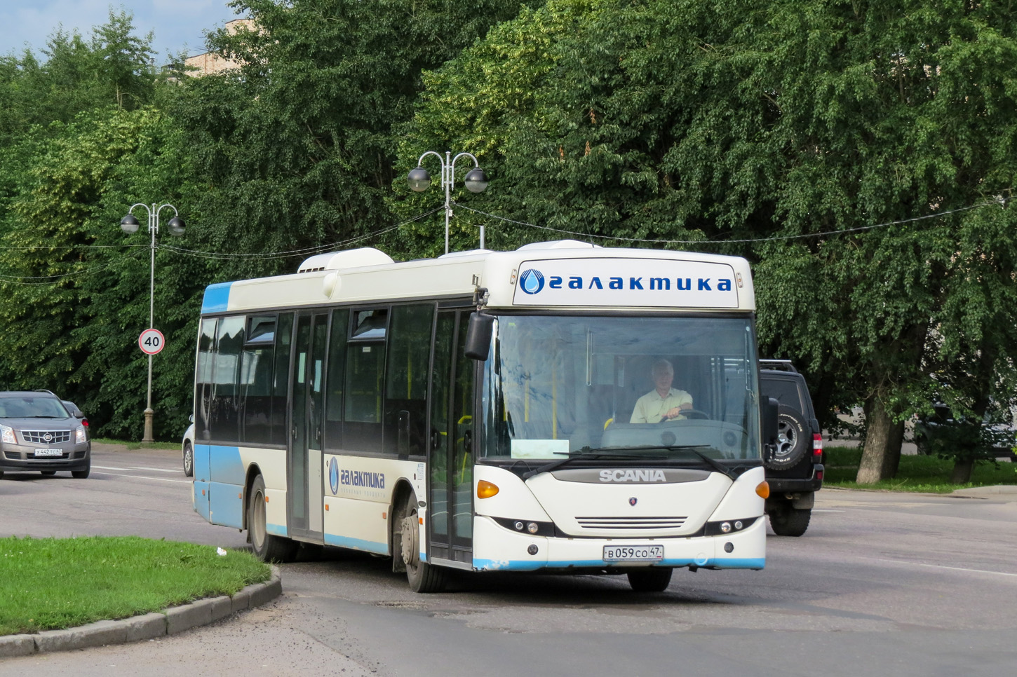 Ленинградская область, Scania OmniLink II (Скания-Питер) № В 059 СО 47