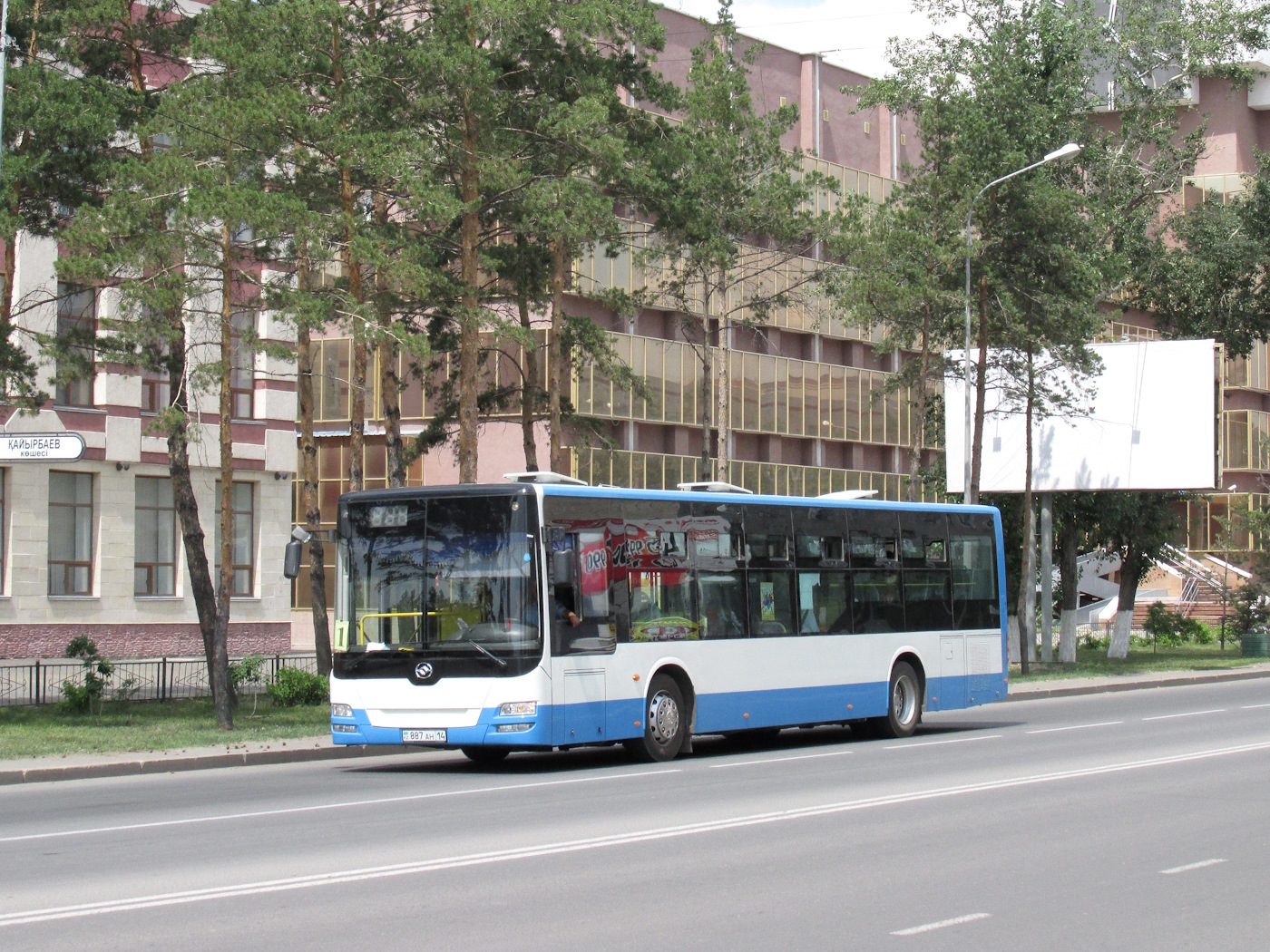 Pavlodar province, Huang Hai DD6129S15 Nr. 887 AH 14