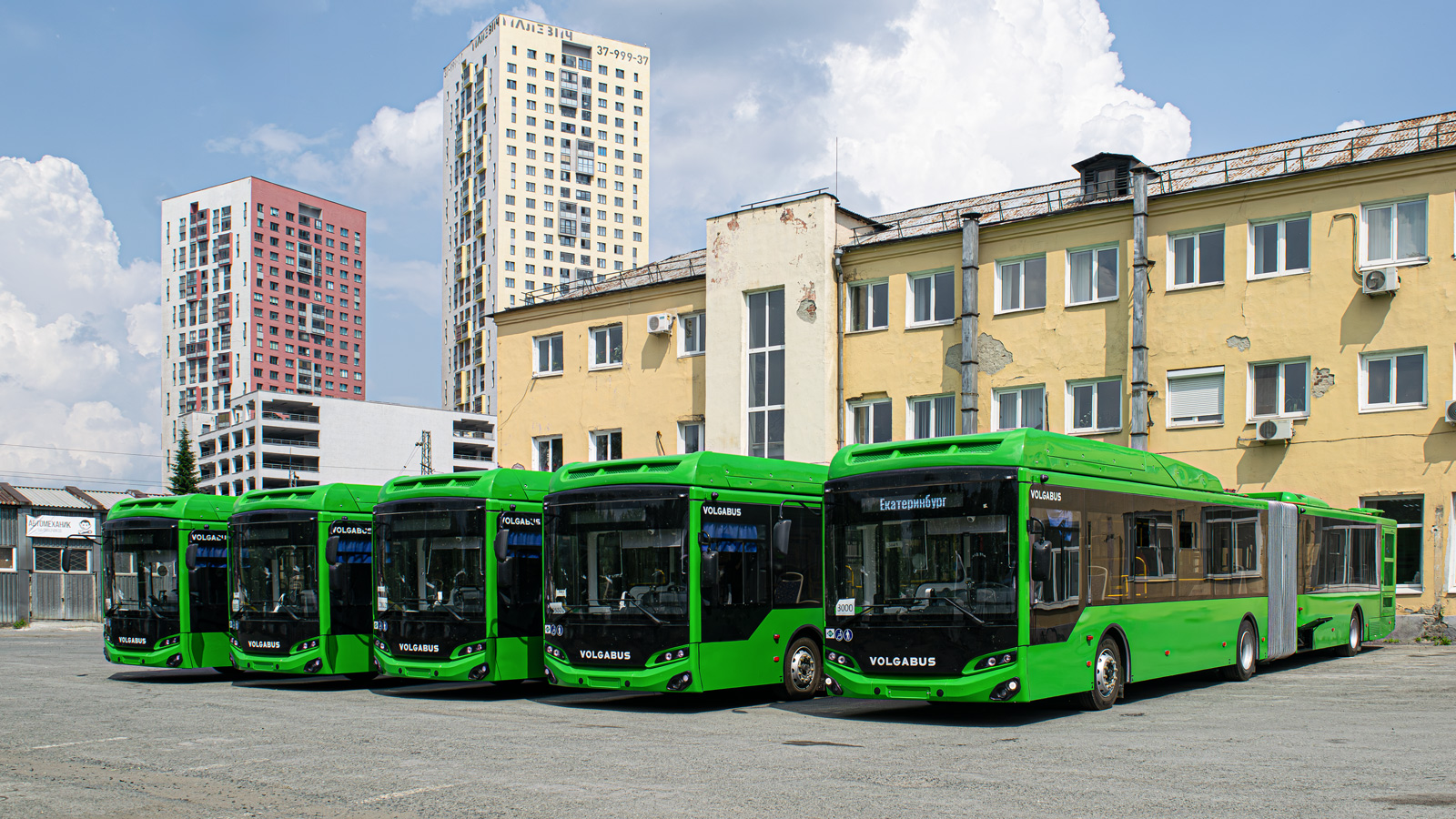 Свердловская область, Volgabus-6271.G2 № 3000; Свердловская область — Новые автобусы