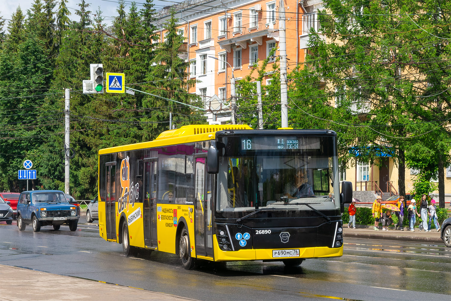 Ярославская область, ЛиАЗ-5292.65 № 26890