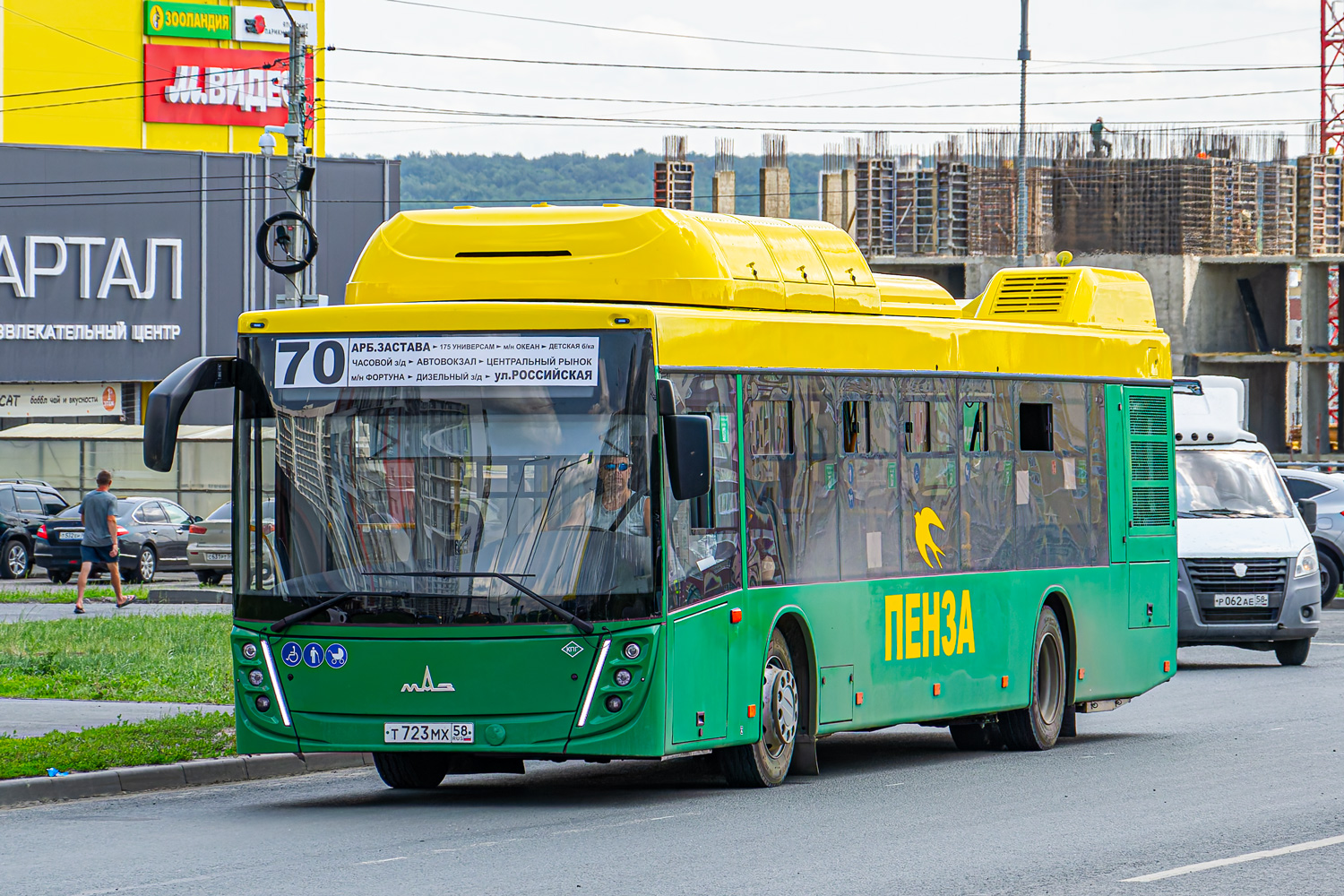 Obwód penzeński, MAZ-203.948 Nr Т 723 МХ 58