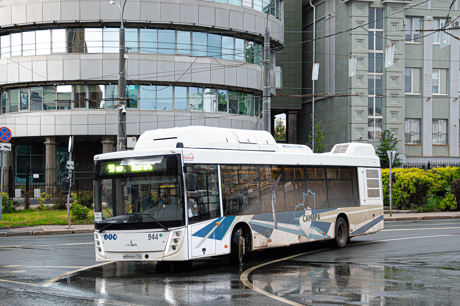 Самарская область, МАЗ-203.948 № 944