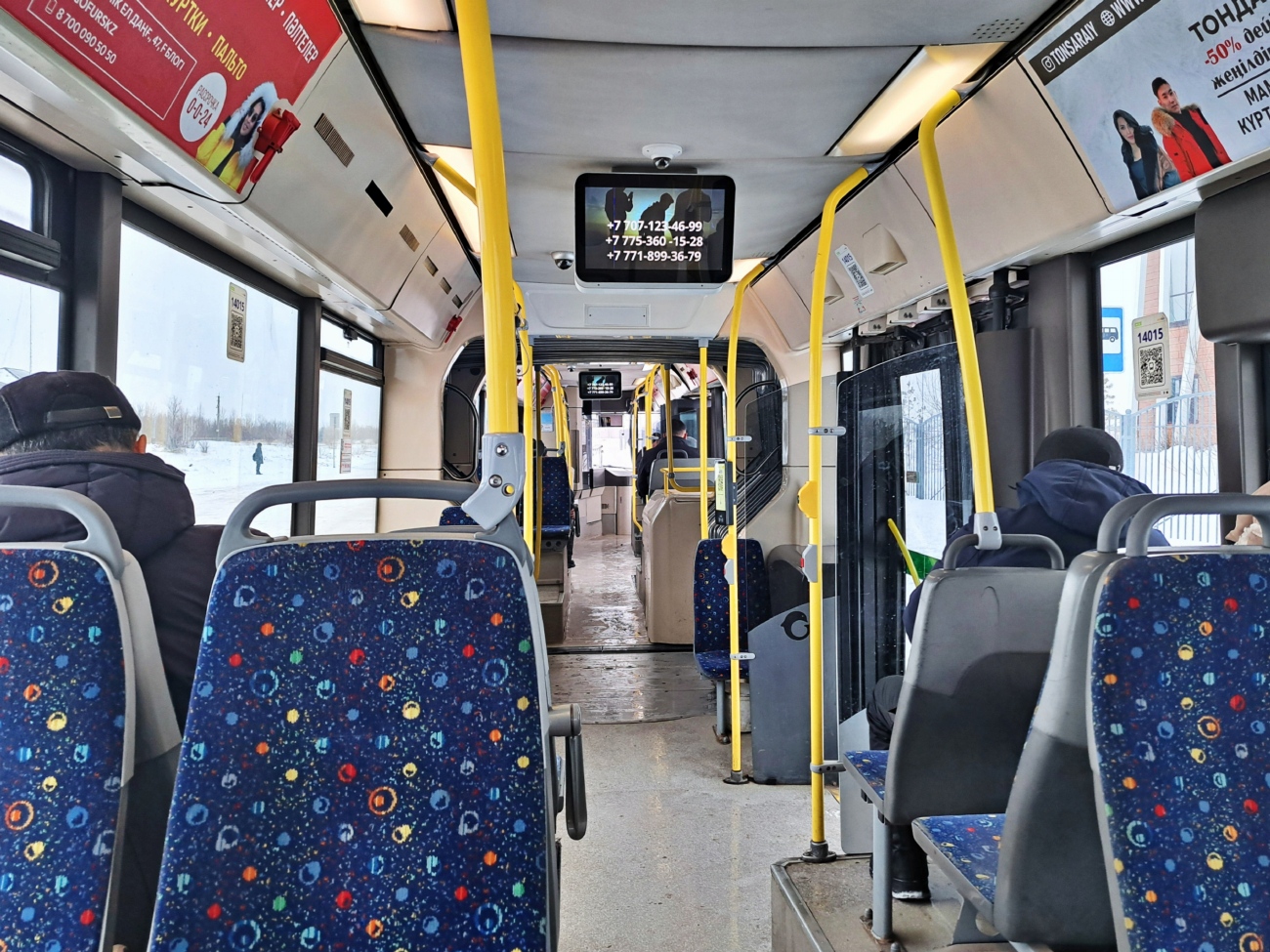 Астана, Irisbus Citelis 18M № D015