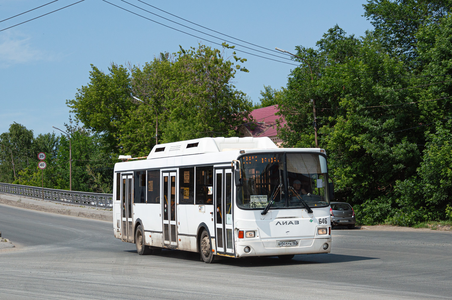 Самарская область, ЛиАЗ-5293.70 № 646