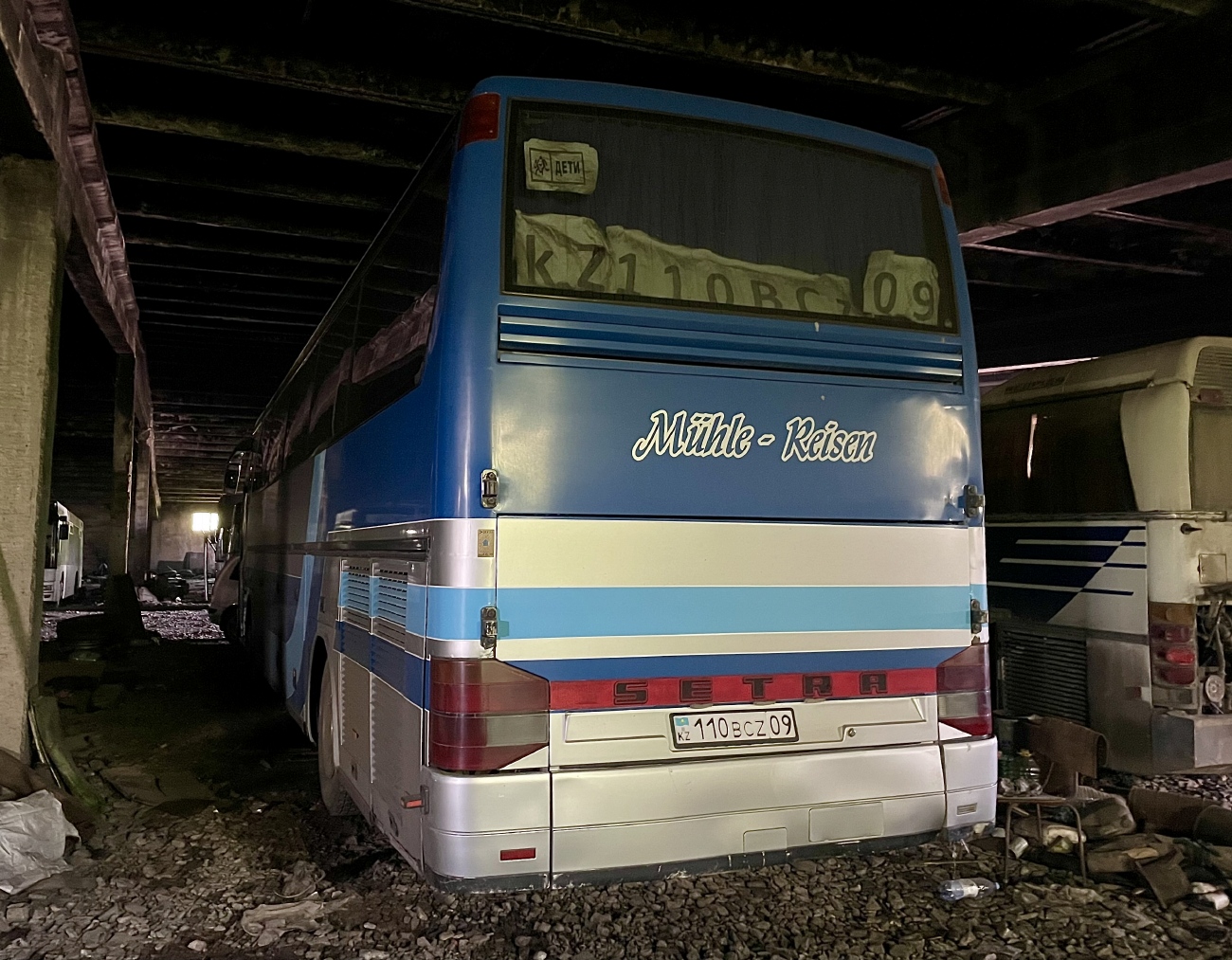 Карагандинская область, Setra S315HDH № 110 BCZ 09