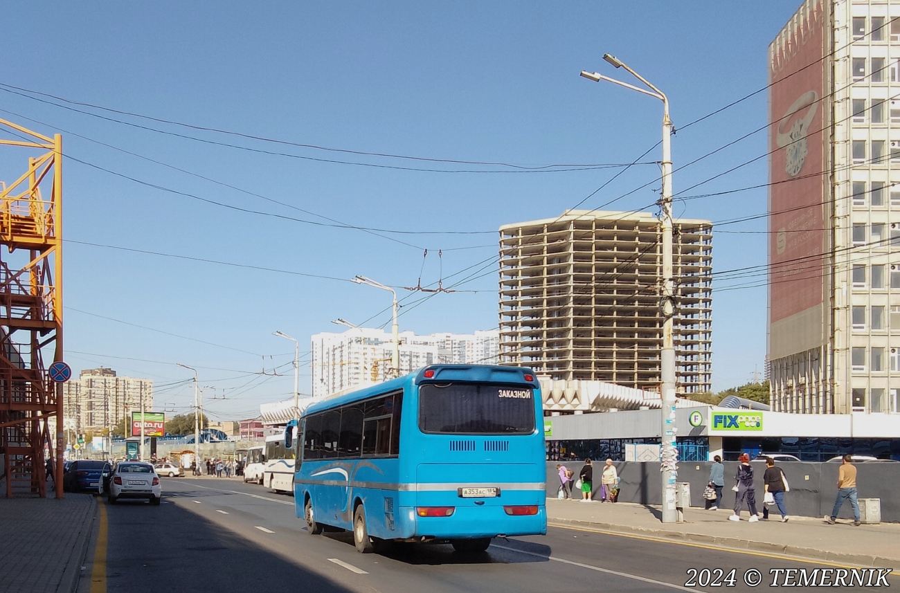 Луганская область, Hyundai AeroTown № А 353 АС 181