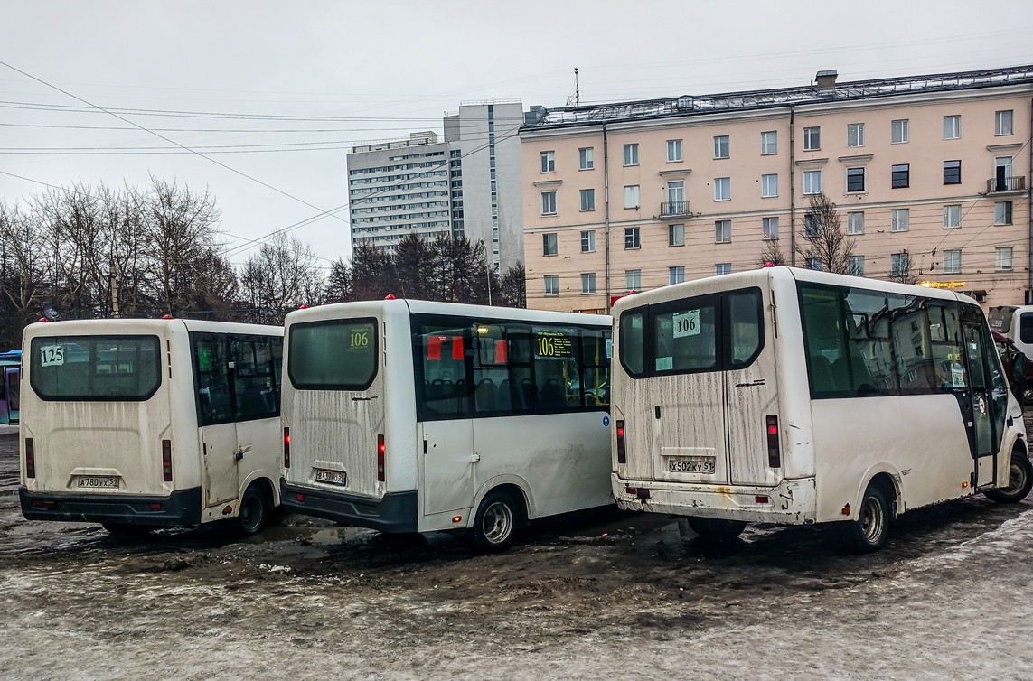 Мурманская область, Луидор-225019 (ГАЗ Next) № Х 502 КУ 51