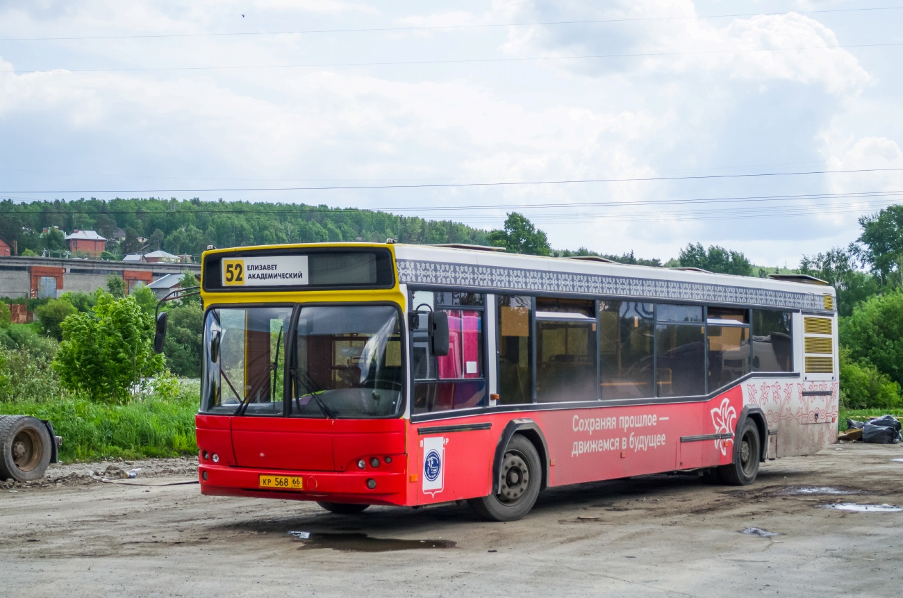 Свердловская область, МАЗ-103.485 № КР 568 66