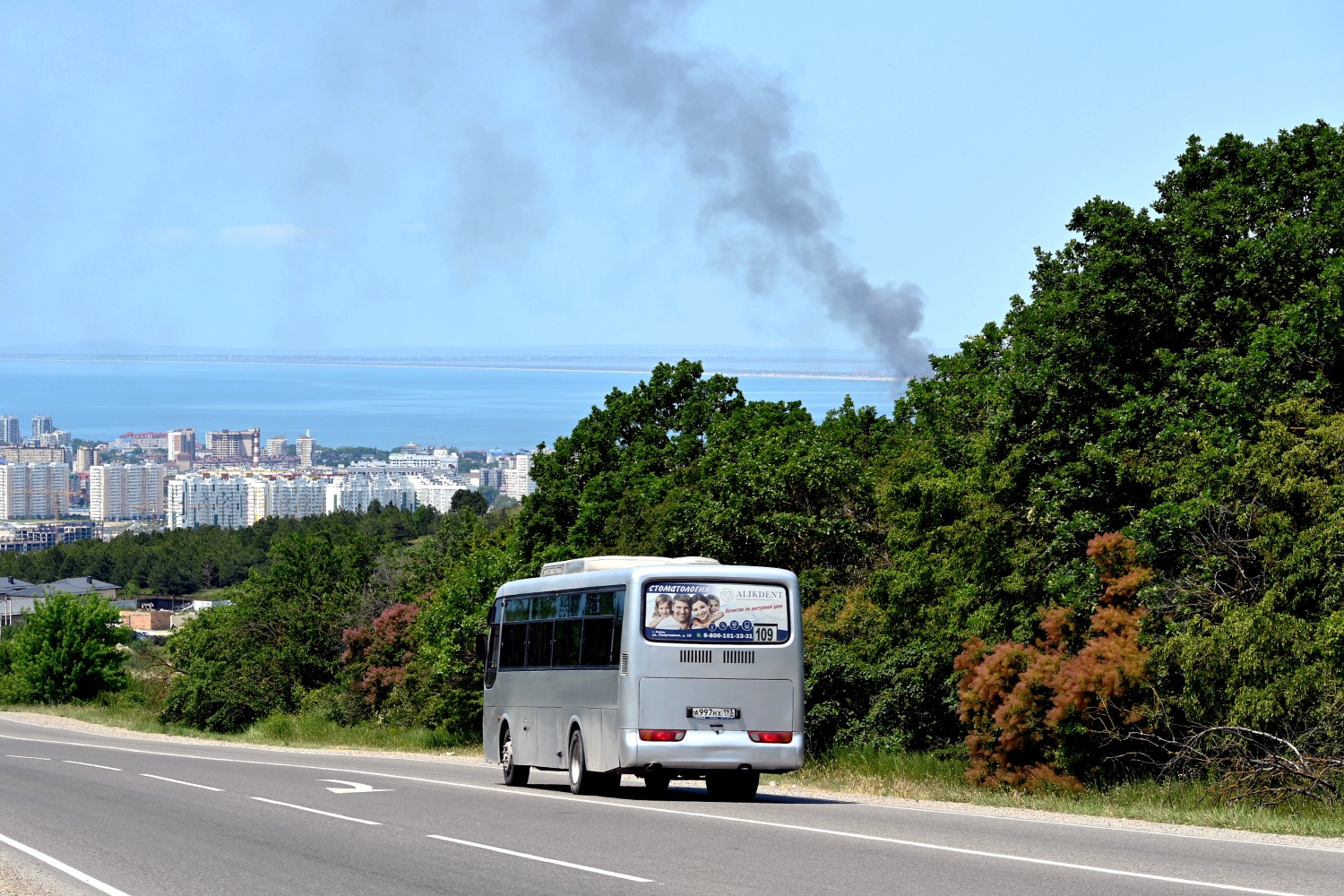 Краснодарский край, Hyundai AeroTown № А 997 НХ 193