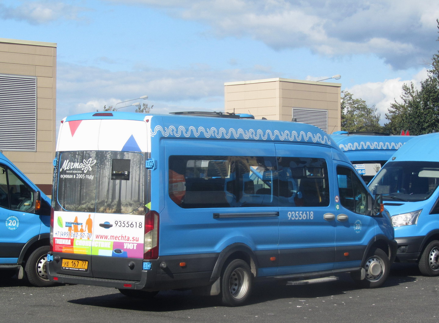 Москва, Ford Transit FBD [RUS] (Z6F.ESG.) № 9355618