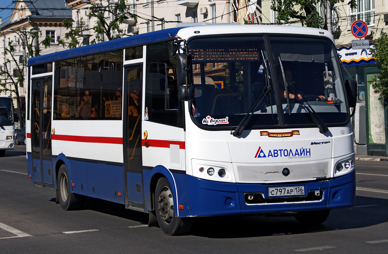 Воронежская область, ПАЗ-320414-04 "Вектор" (1-2) № С 797 АР 136