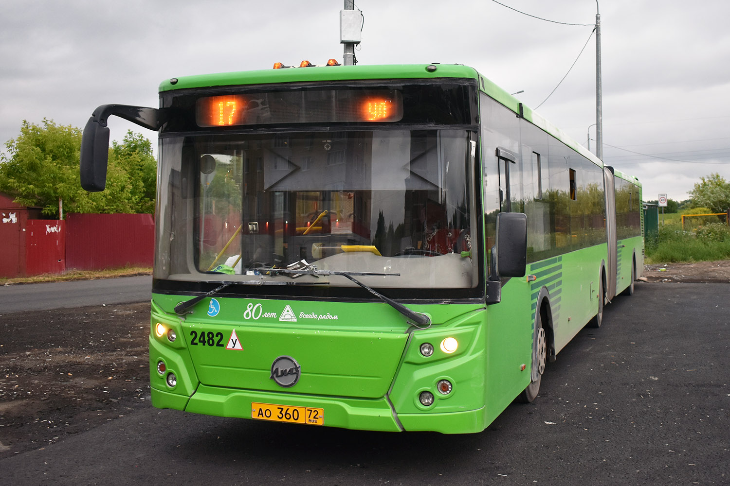 Тюменская область, ЛиАЗ-6213.65 № 2482