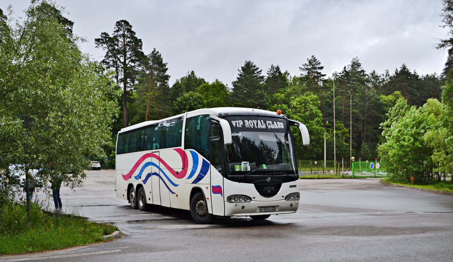 Белгородская область, Irizar Century II 12.37 № Х 123 СС 31