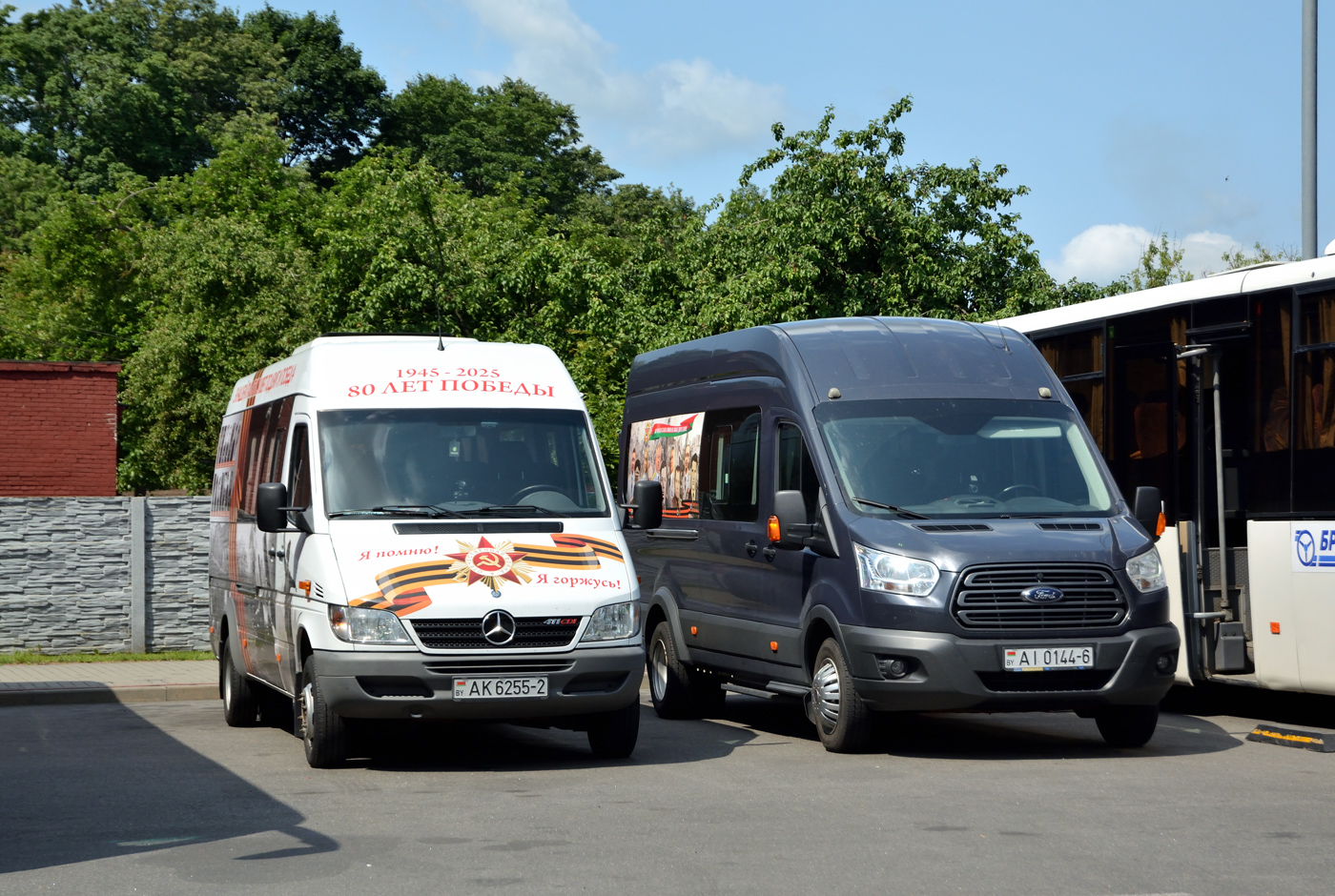 Витебская область, Луидор-2232* (MB Sprinter Classic) № АК 6255-2