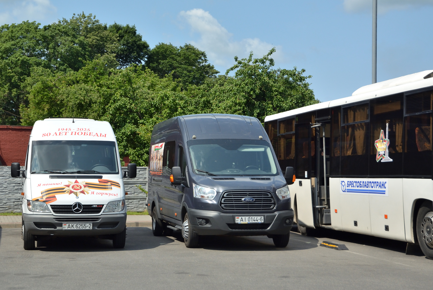 Могилёвская область, Ford Transit FBD [RUS] (Z6F.ESG.) № АІ 0144-6