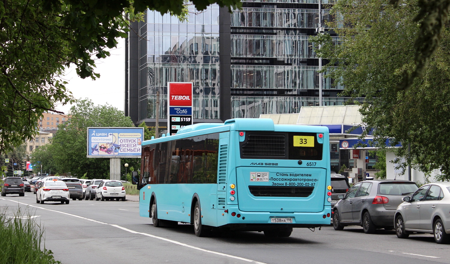 Санкт-Петербург, ЛиАЗ-5292.65 № 6517