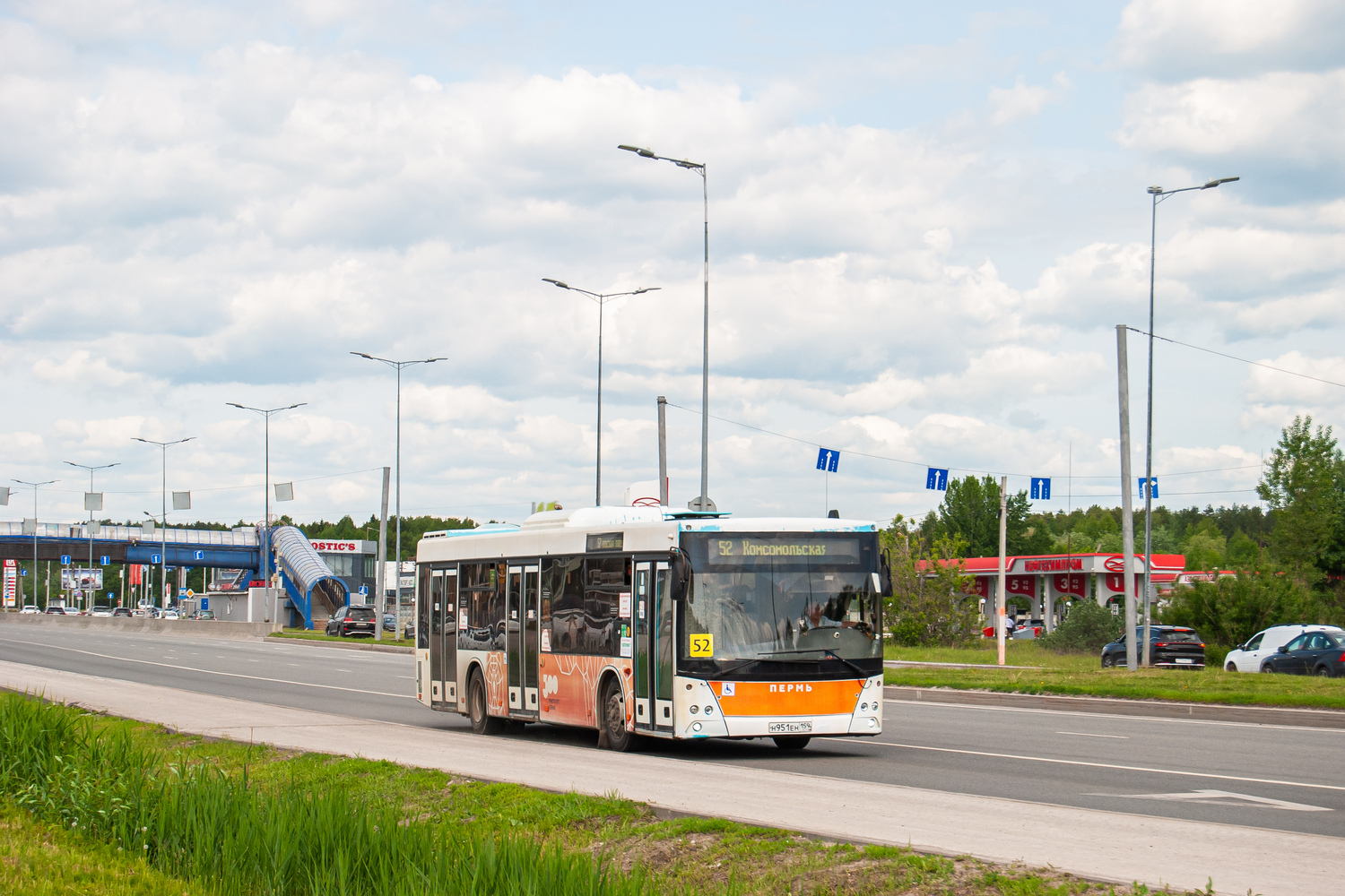 Perm region, MAZ-203.016 Nr. Н 951 ЕН 159