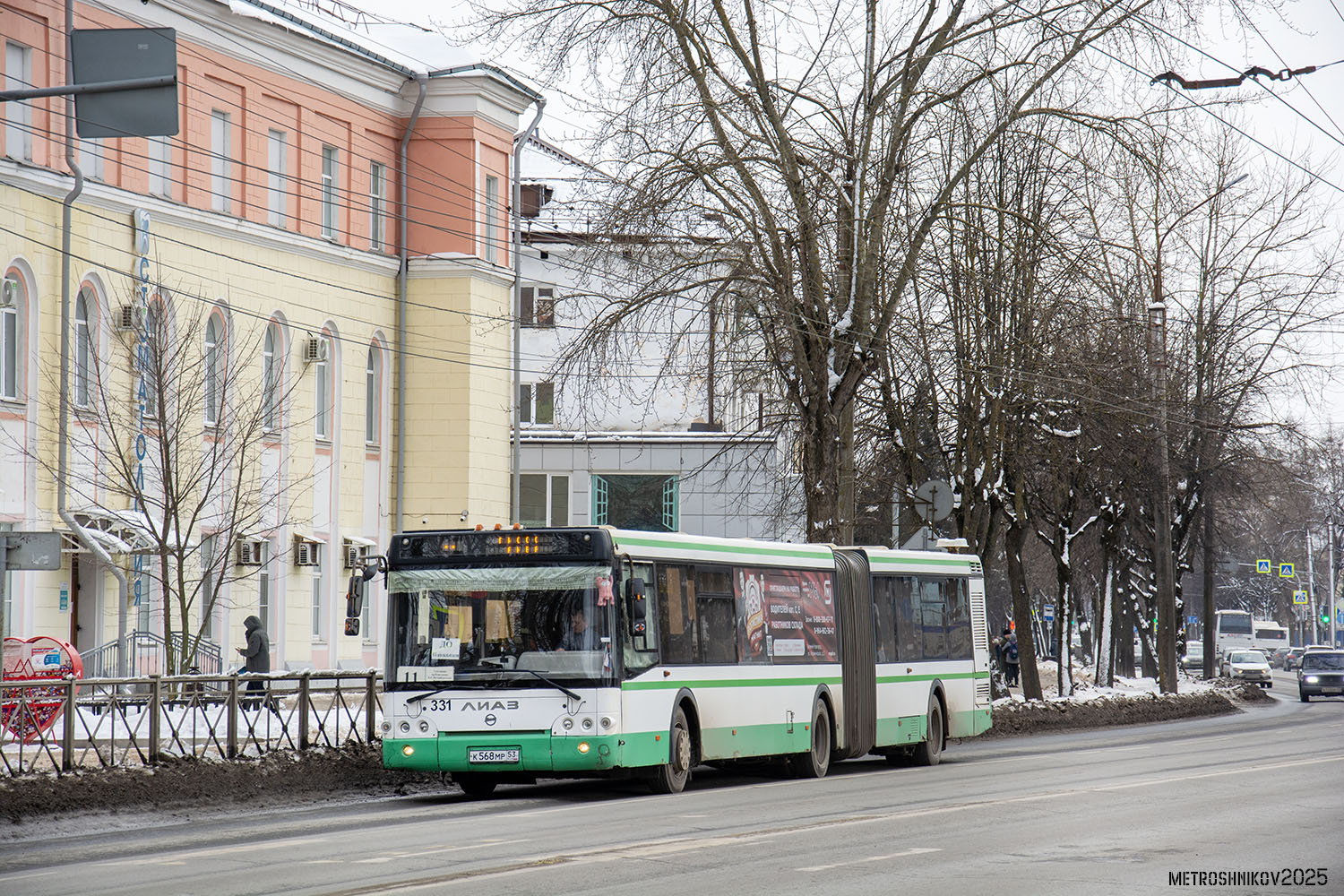 Новгородская область, ЛиАЗ-6213.21 № 331