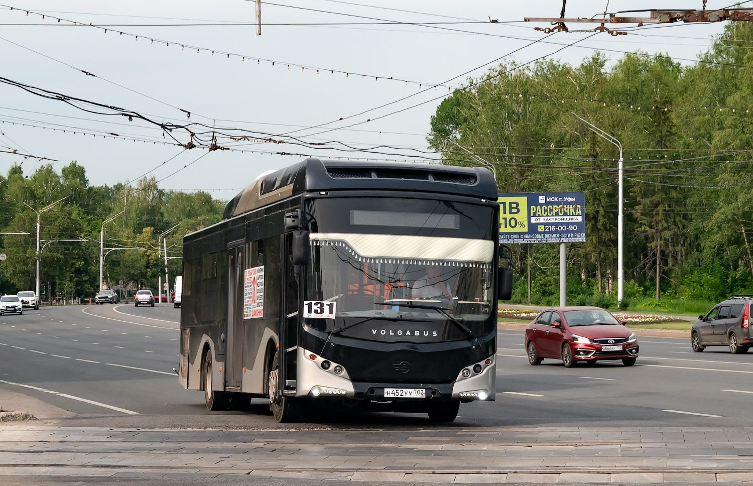 Башкортостан, Volgabus-5270.GH № Н 452 УУ 702