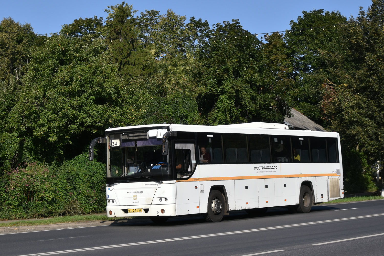 Московская область, ГолАЗ-525110-11 "Вояж" № 029738