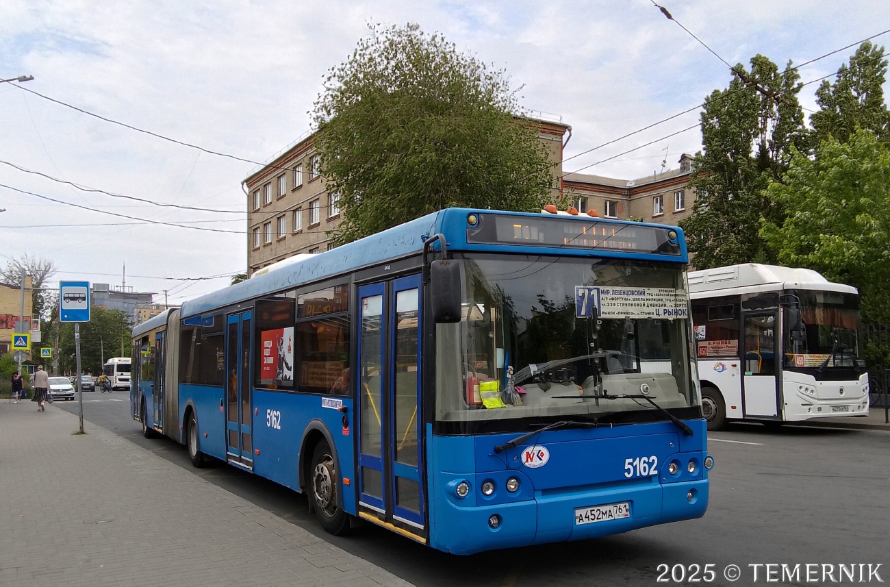 Ростовская область, ЛиАЗ-6213.22 № 5162