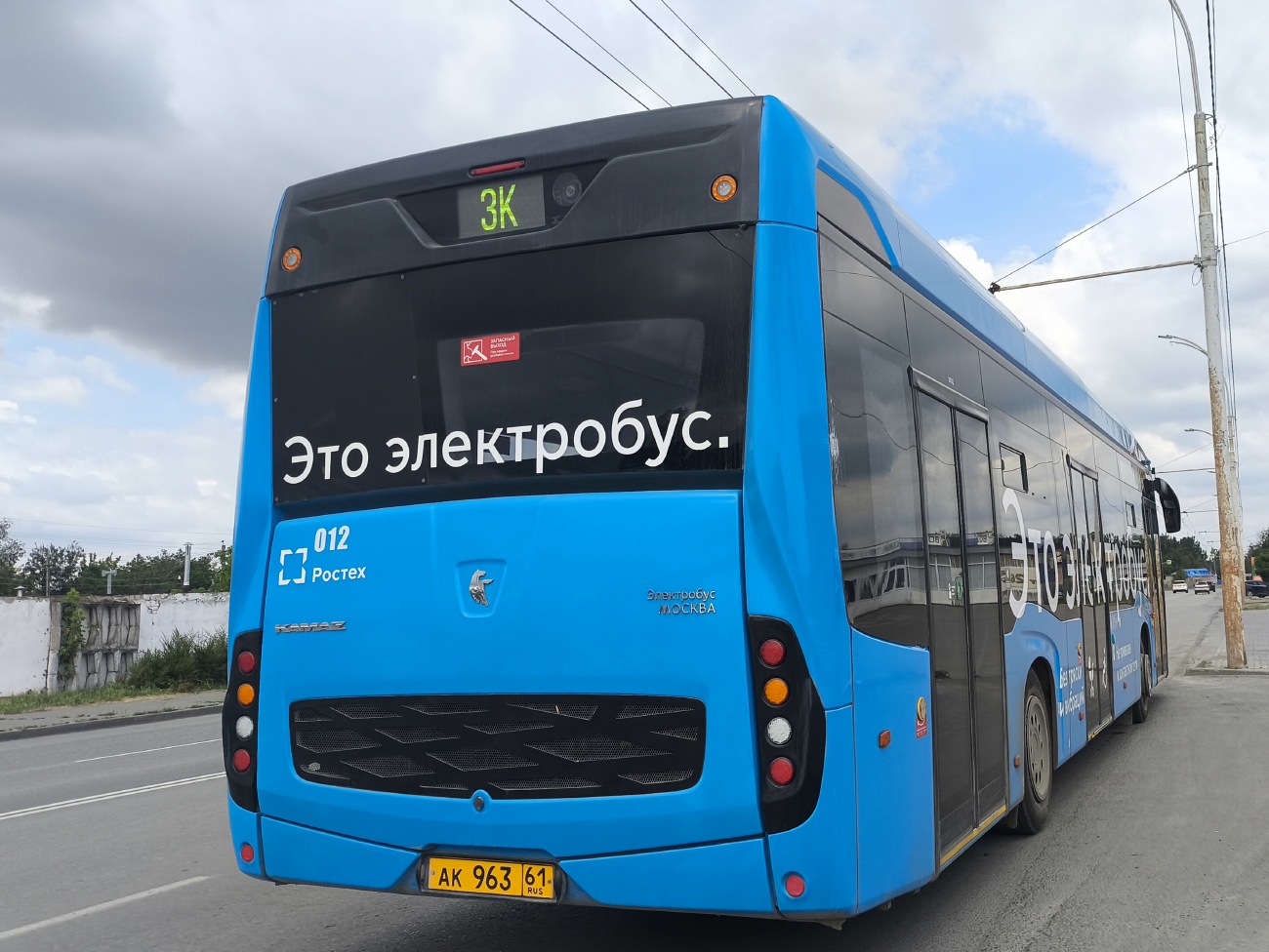 Ростовская область, КАМАЗ-6282 № 012