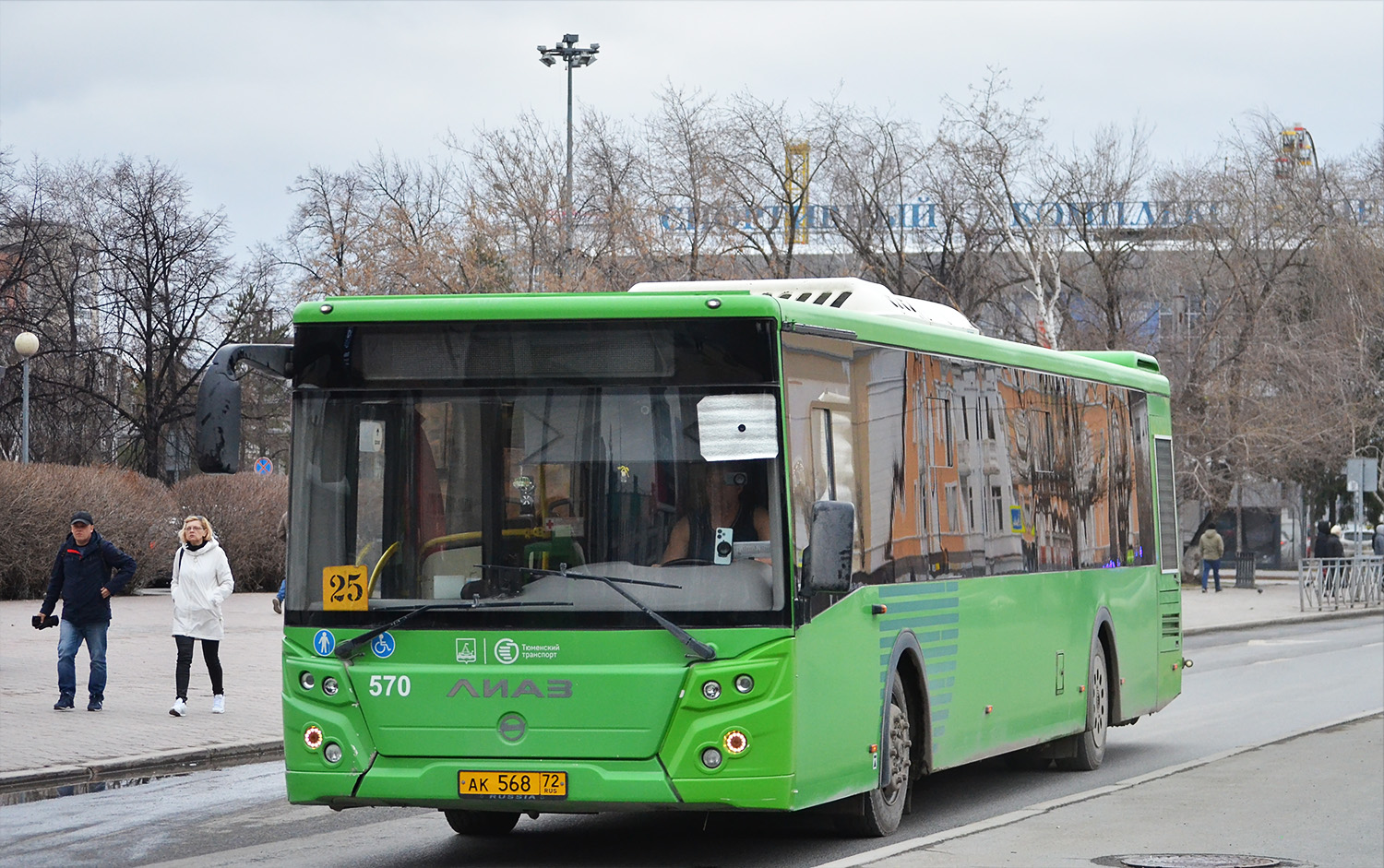 Тюменская область, ЛиАЗ-5292.65 № 570